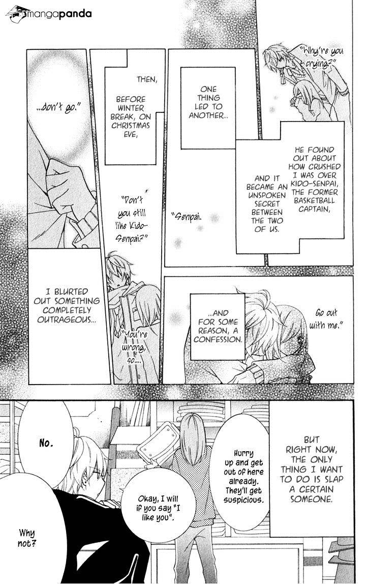 Read Namaikizakari chapter 4 image 4 on Lezhin