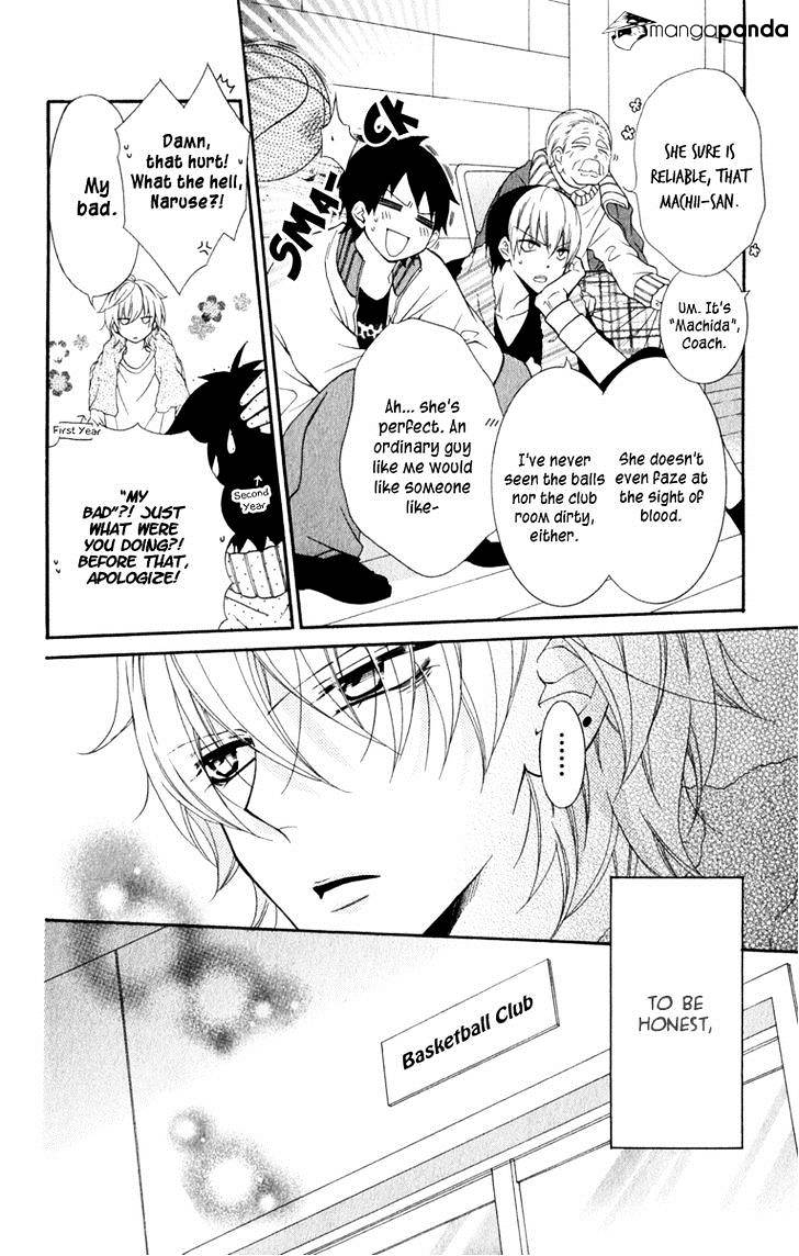 Read Namaikizakari chapter 4 image 9 on Lezhin