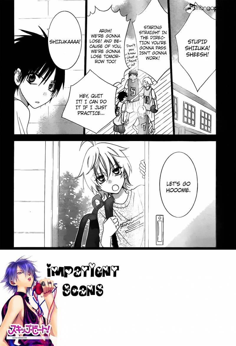Read Namaikizakari chapter 40 image 1 on Lezhin