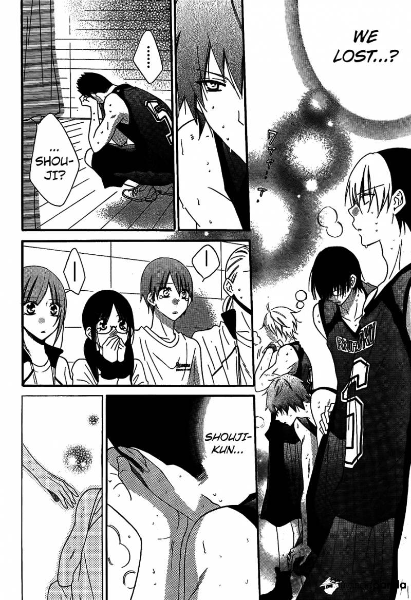 Read Namaikizakari chapter 40 image 15 on Lezhin