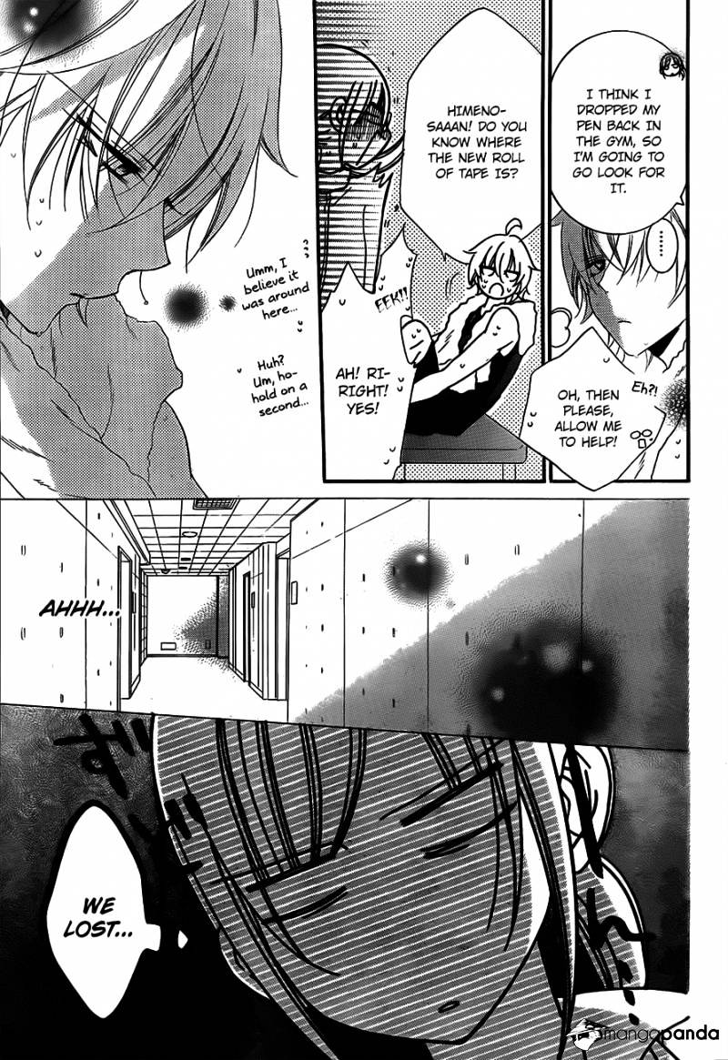 Read Namaikizakari chapter 40 image 18 on Lezhin