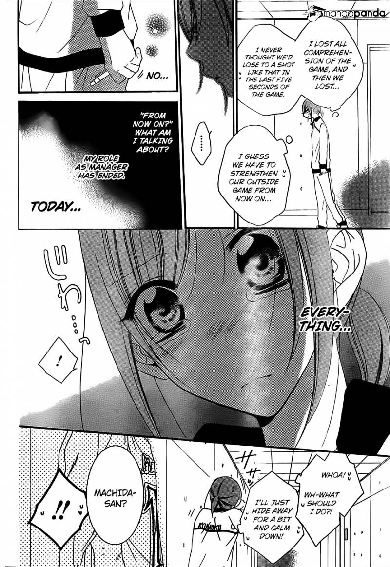 Read Namaikizakari chapter 40 image 19 on Lezhin