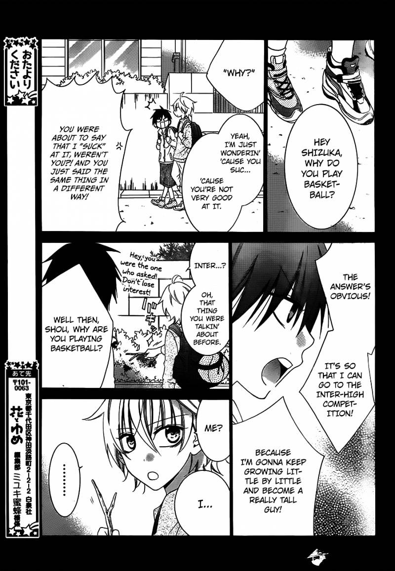 Read Namaikizakari chapter 40 image 2 on Lezhin