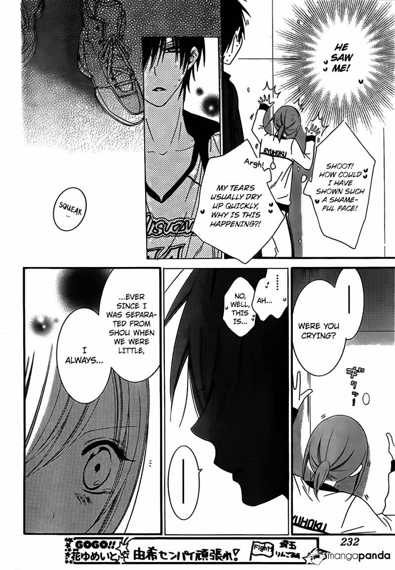 Read Namaikizakari chapter 40 image 21 on Lezhin