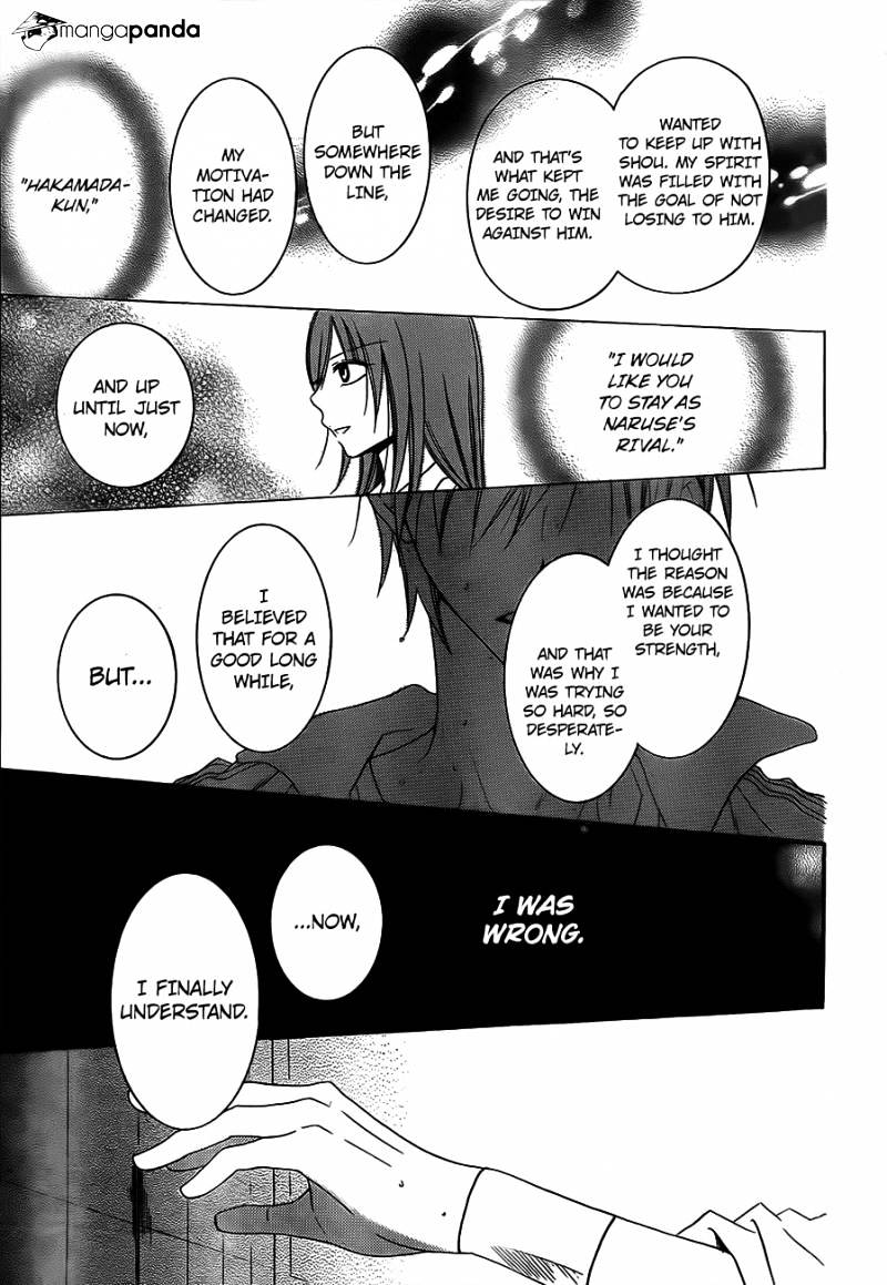 Read Namaikizakari chapter 40 image 22 on Lezhin