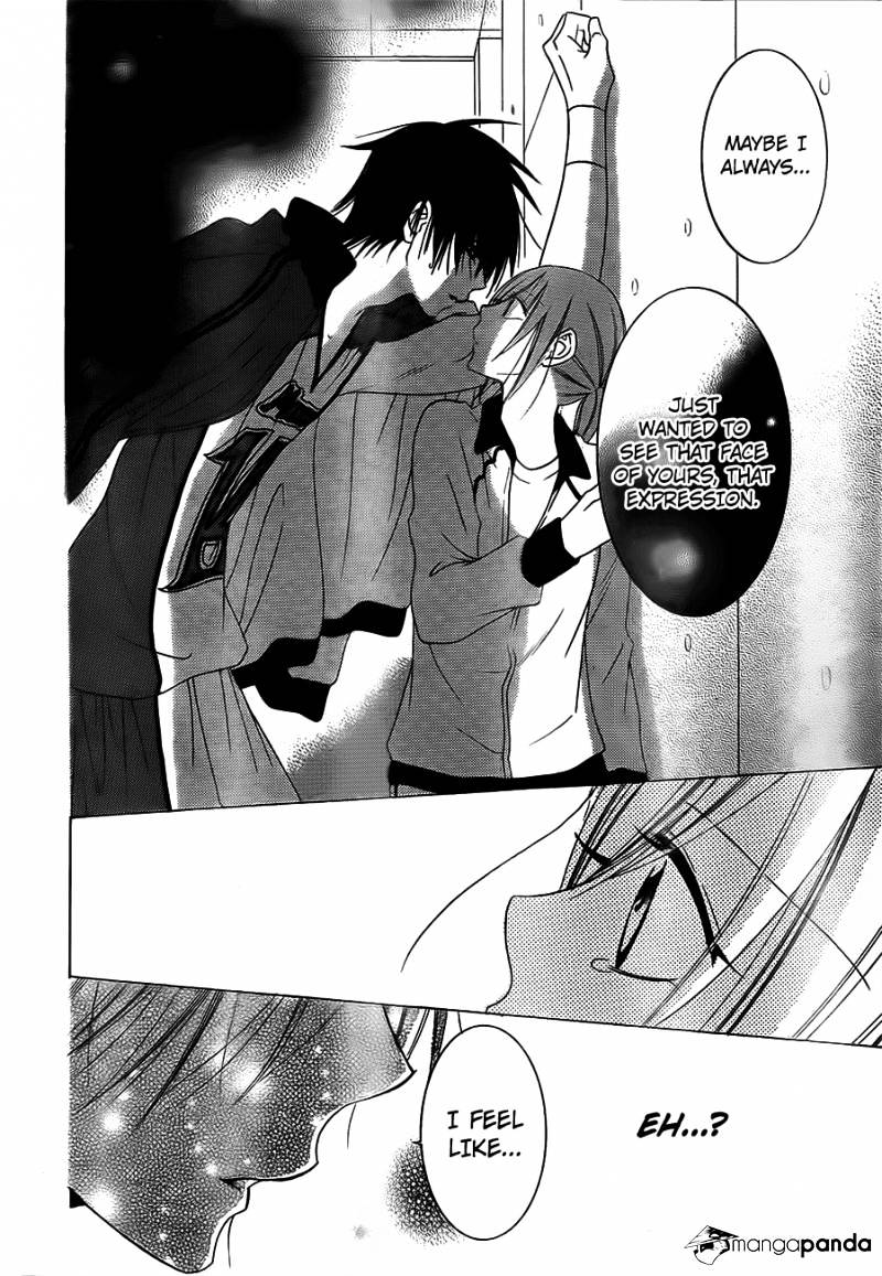Read Namaikizakari chapter 40 image 23 on Lezhin