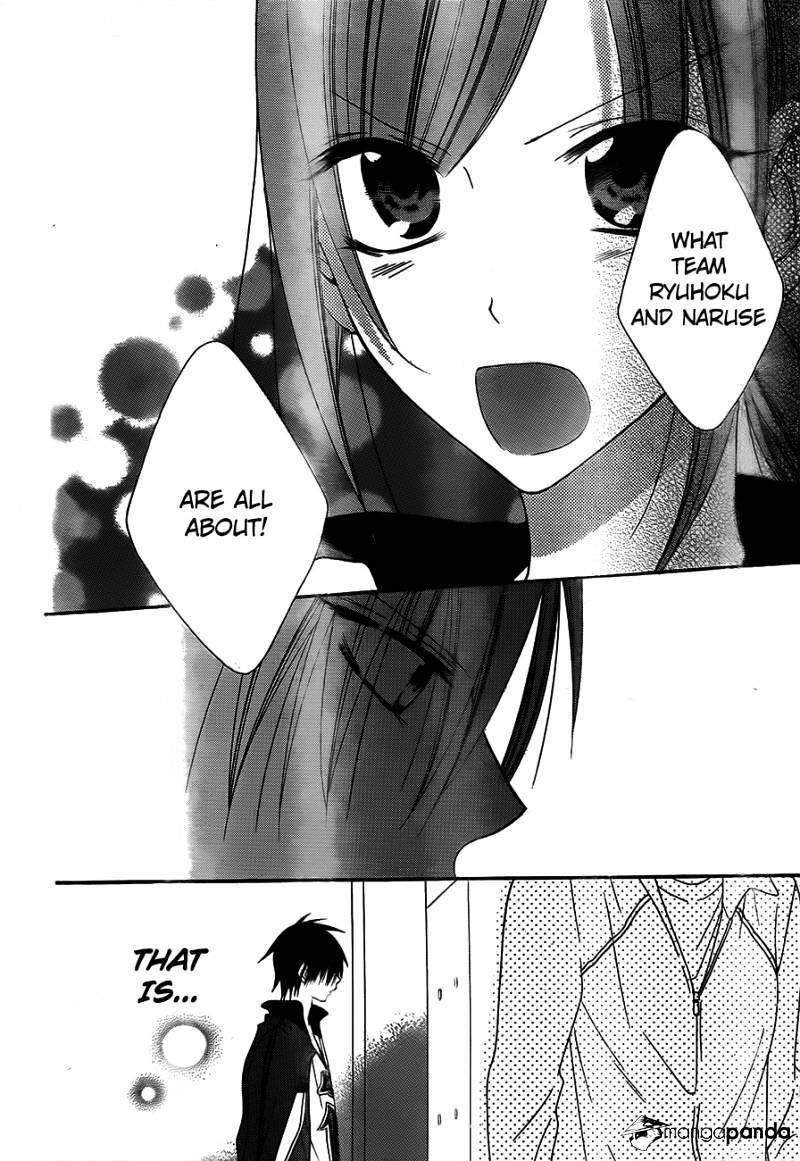 Read Namaikizakari chapter 40 image 27 on Lezhin
