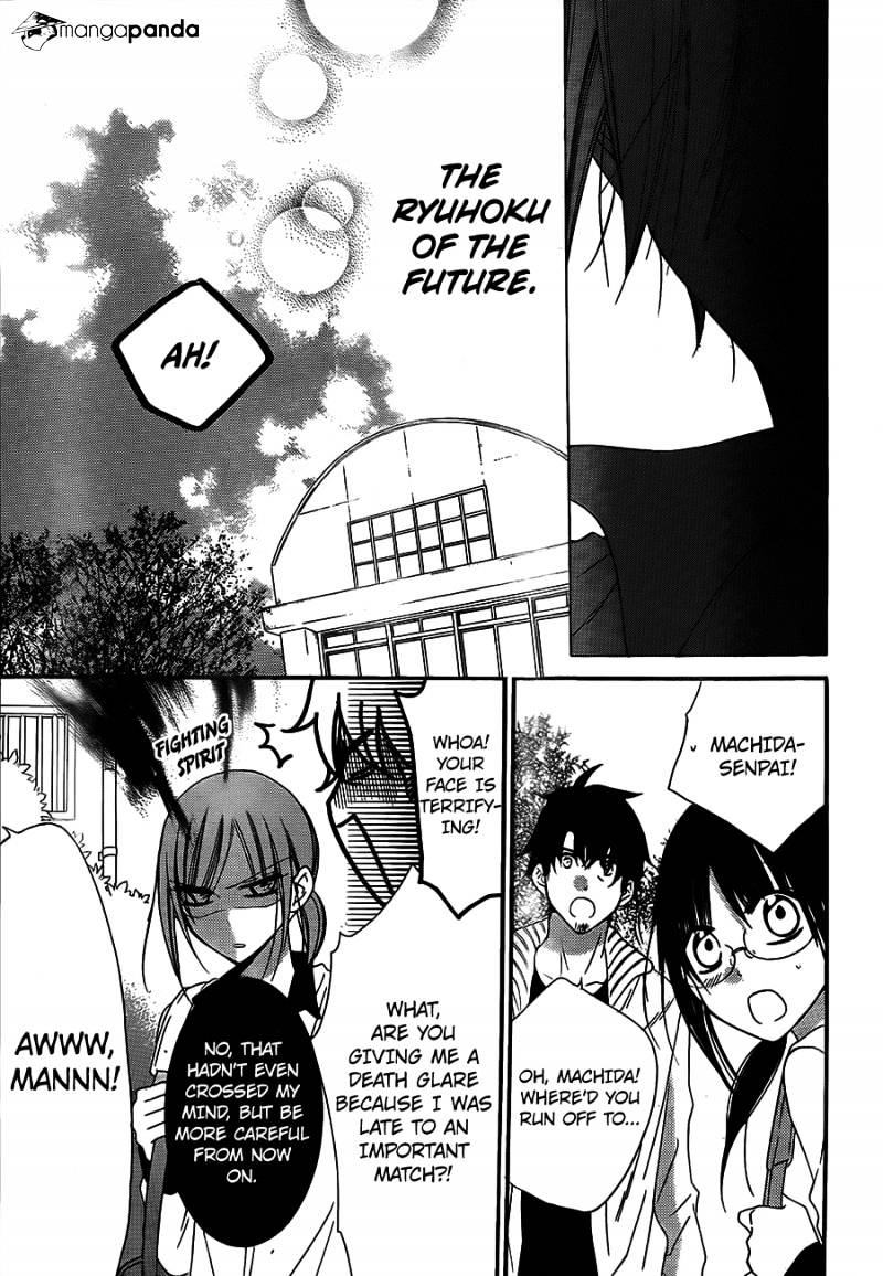 Read Namaikizakari chapter 40 image 28 on Lezhin