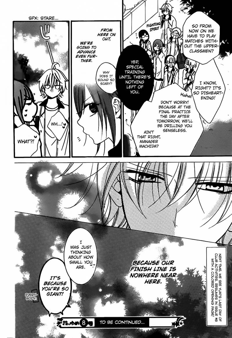 Read Namaikizakari chapter 40 image 29 on Lezhin