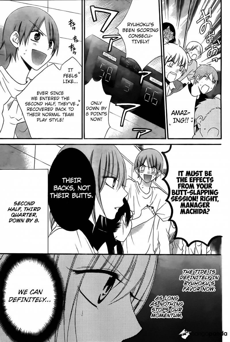 Read Namaikizakari chapter 40 image 4 on Lezhin
