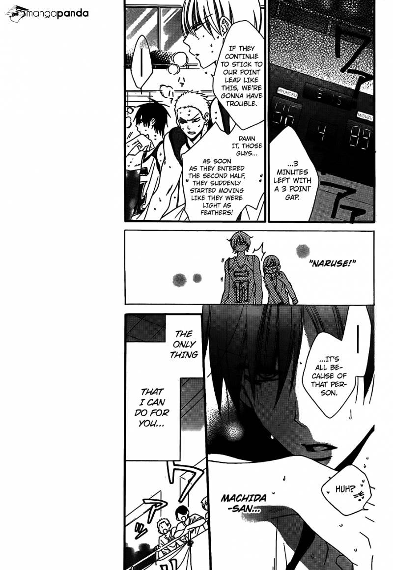 Read Namaikizakari chapter 40 image 6 on Lezhin