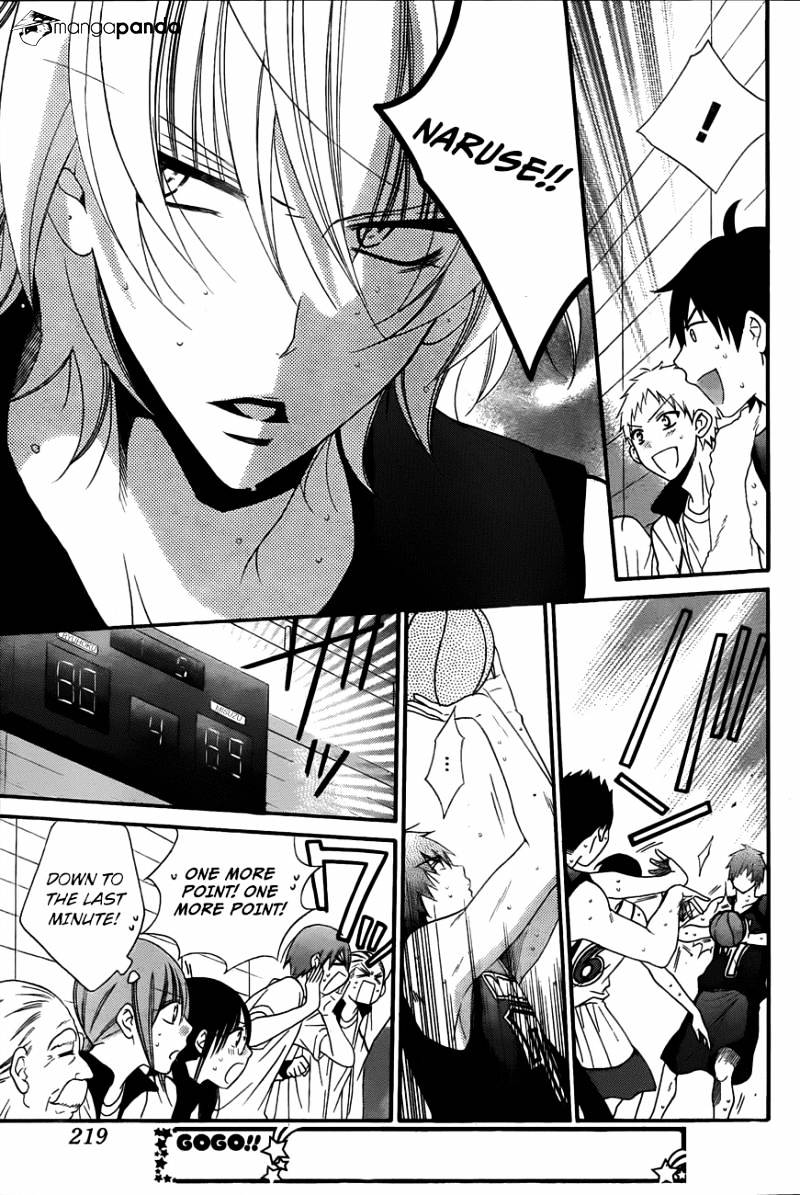 Read Namaikizakari chapter 40 image 8 on Lezhin