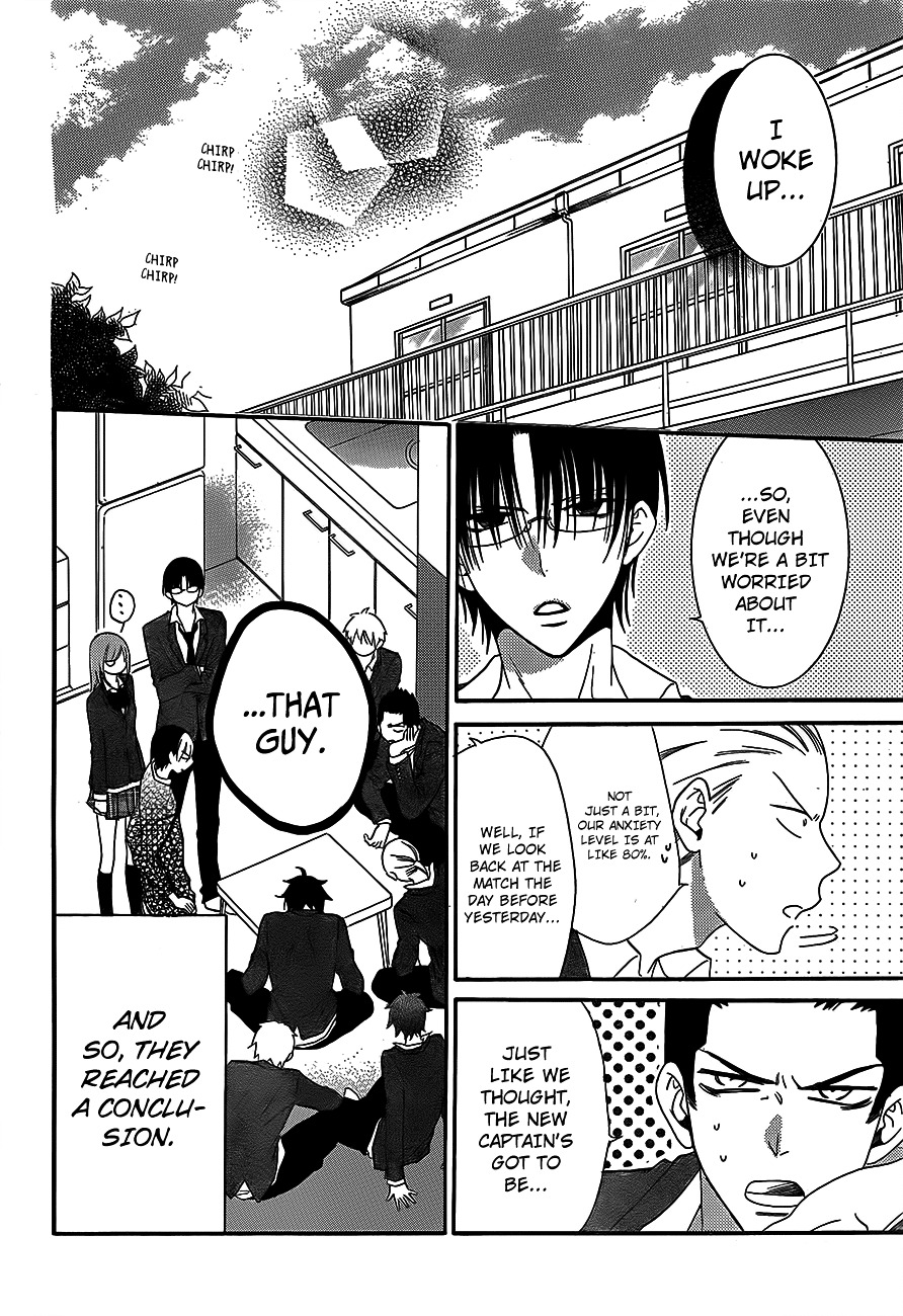 Read Namaikizakari chapter 41 image 1 on Lezhin