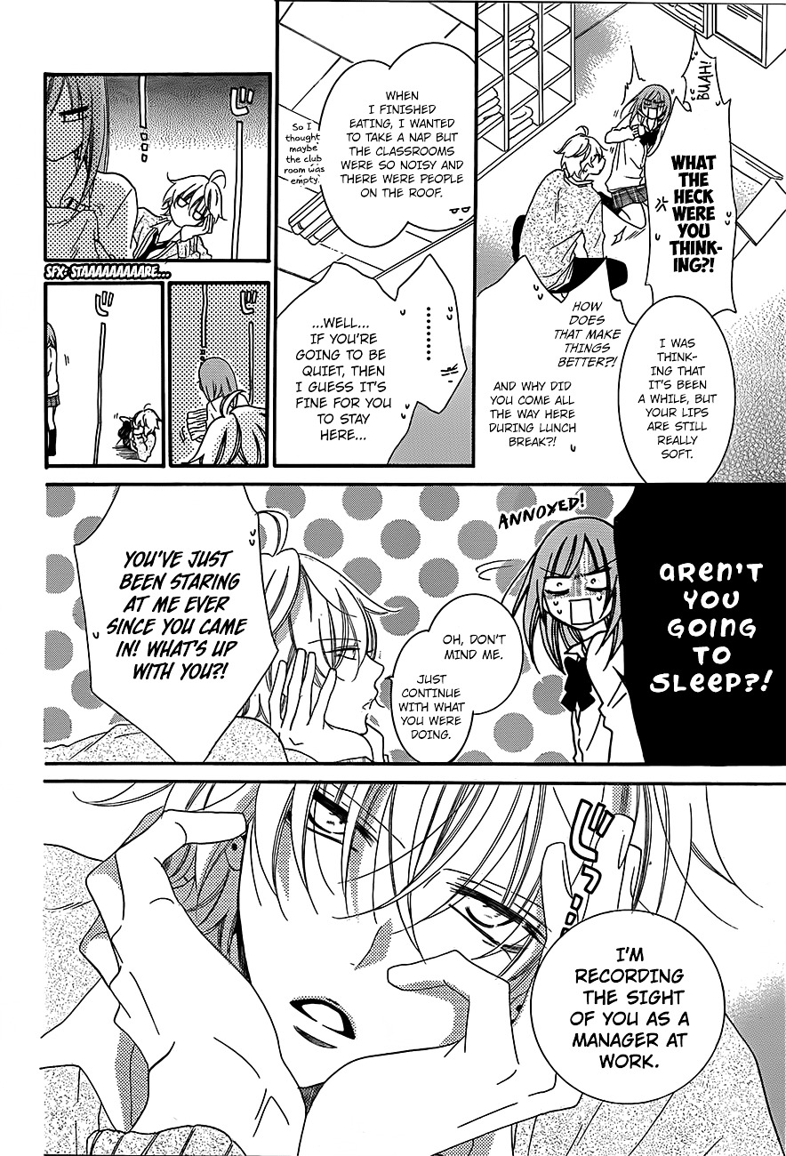 Read Namaikizakari chapter 41 image 10 on Lezhin