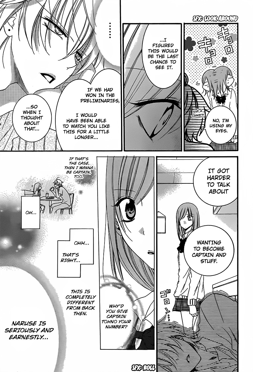 Read Namaikizakari chapter 41 image 11 on Lezhin