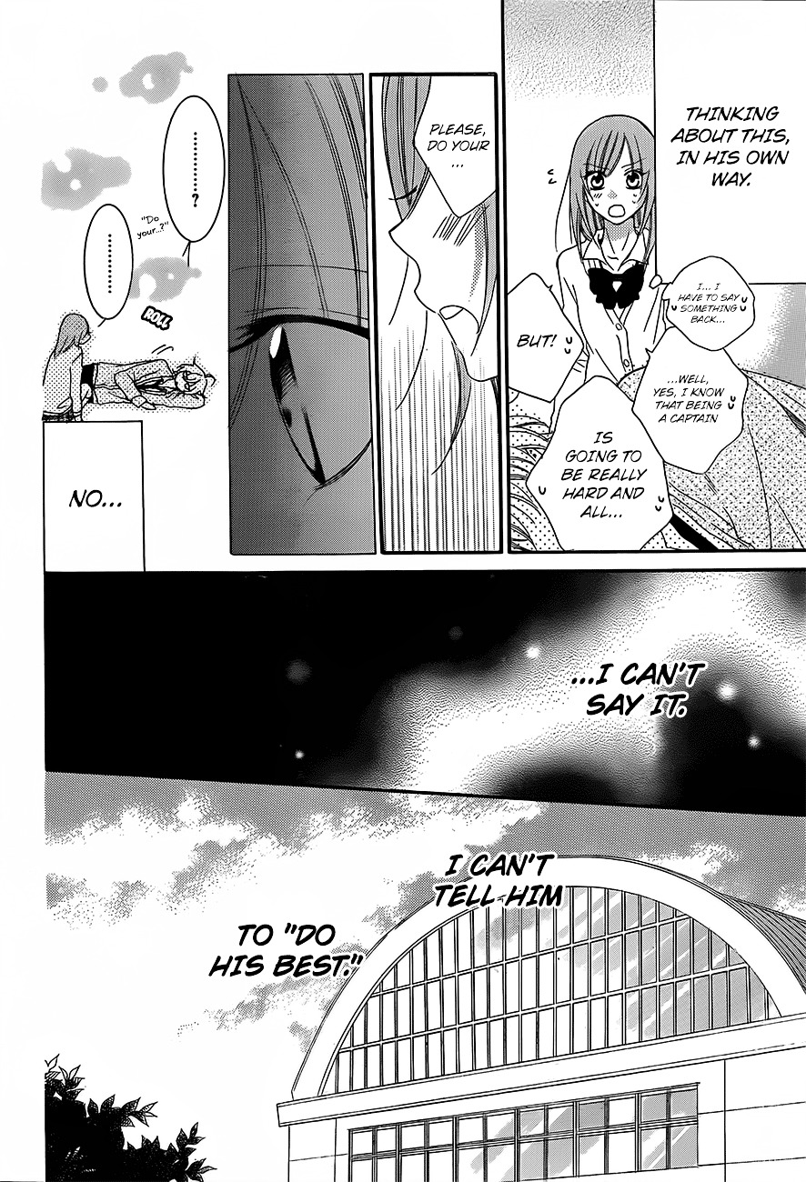 Read Namaikizakari chapter 41 image 12 on Lezhin