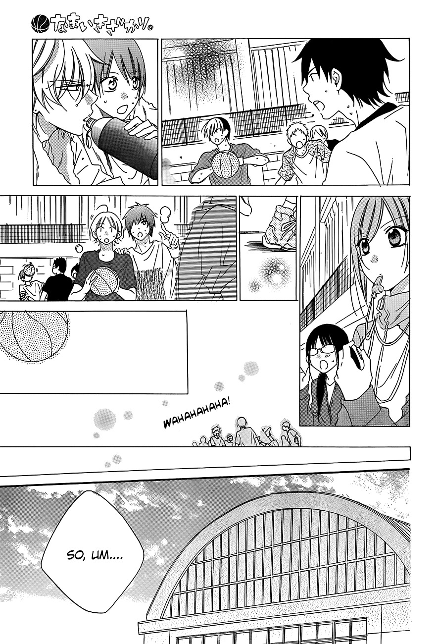 Read Namaikizakari chapter 41 image 15 on Lezhin