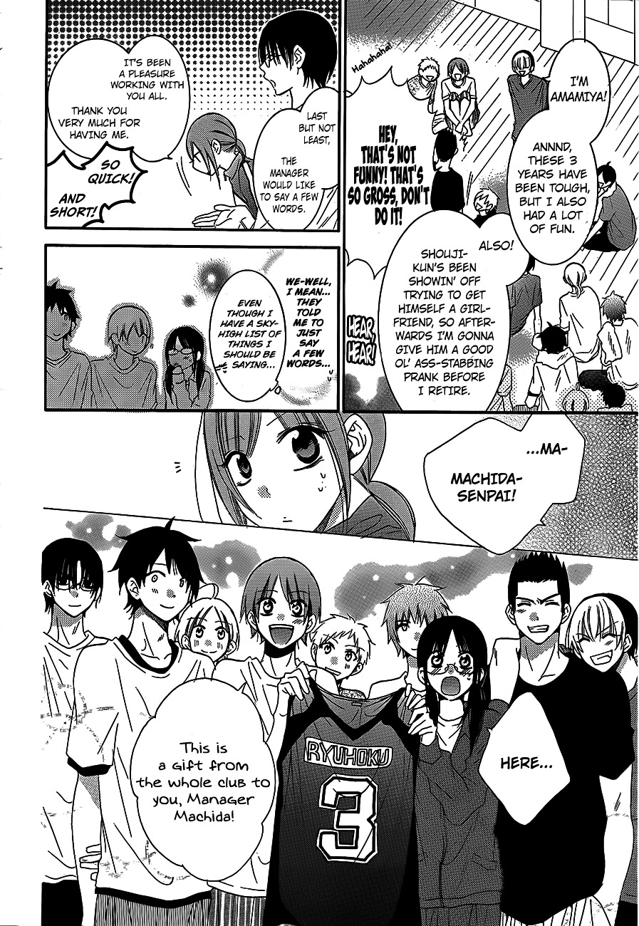 Read Namaikizakari chapter 41 image 16 on Lezhin
