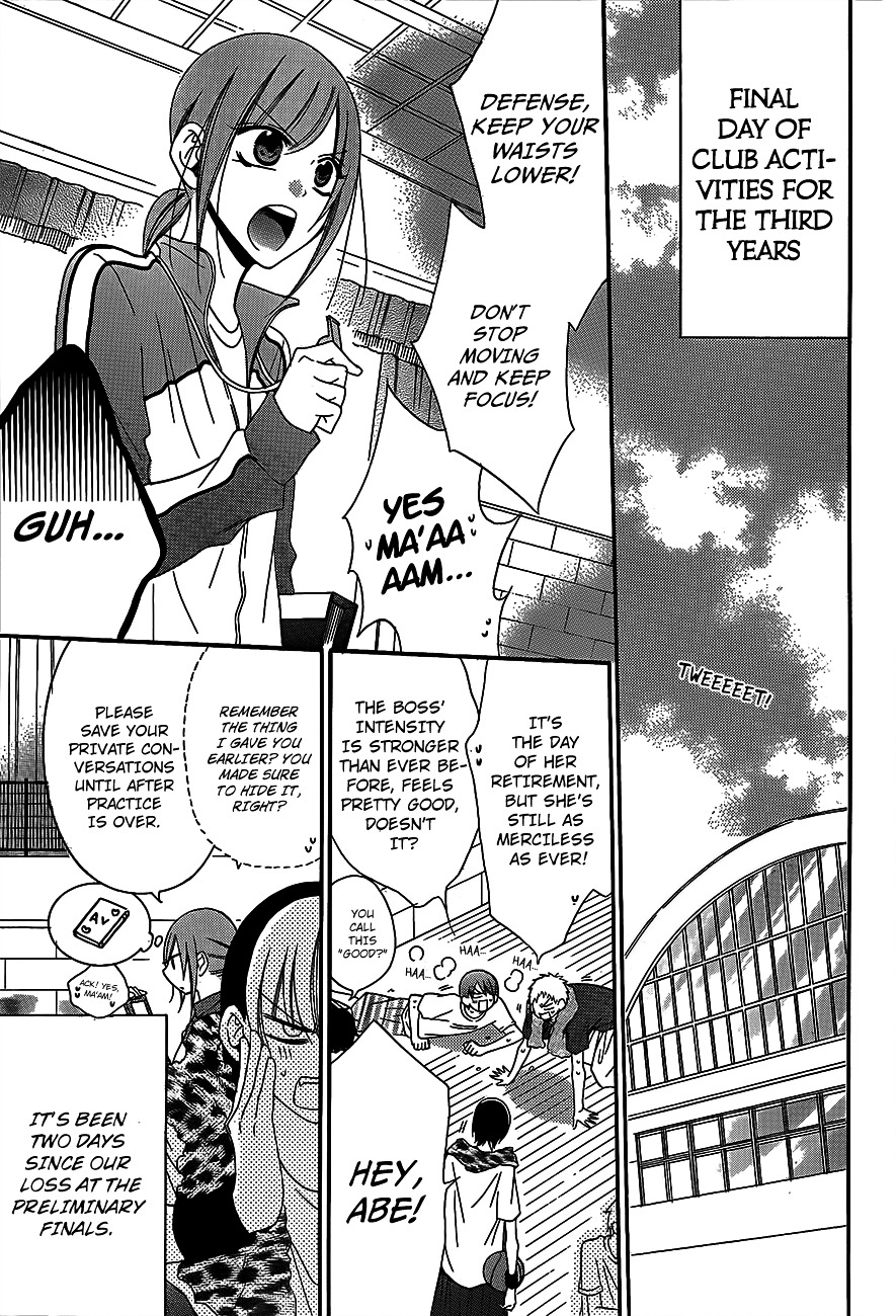 Read Namaikizakari chapter 41 image 2 on Lezhin