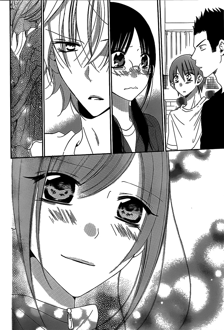Read Namaikizakari chapter 41 image 20 on Lezhin