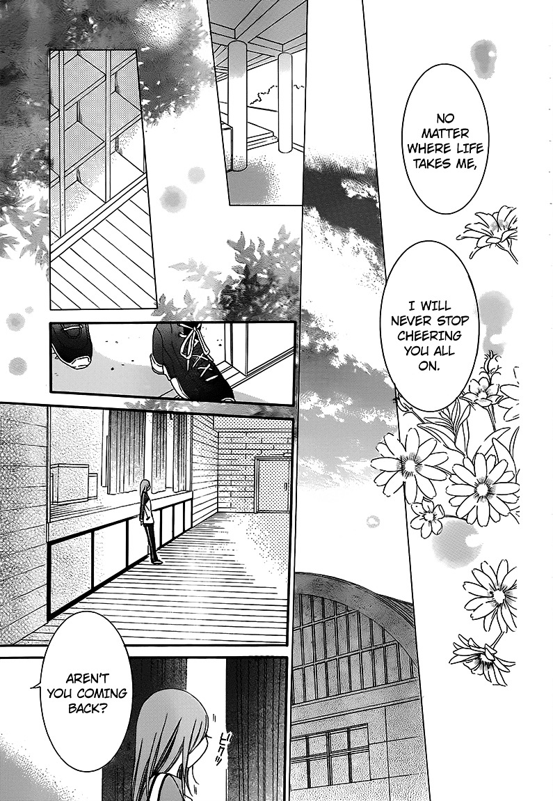 Read Namaikizakari chapter 41 image 21 on Lezhin