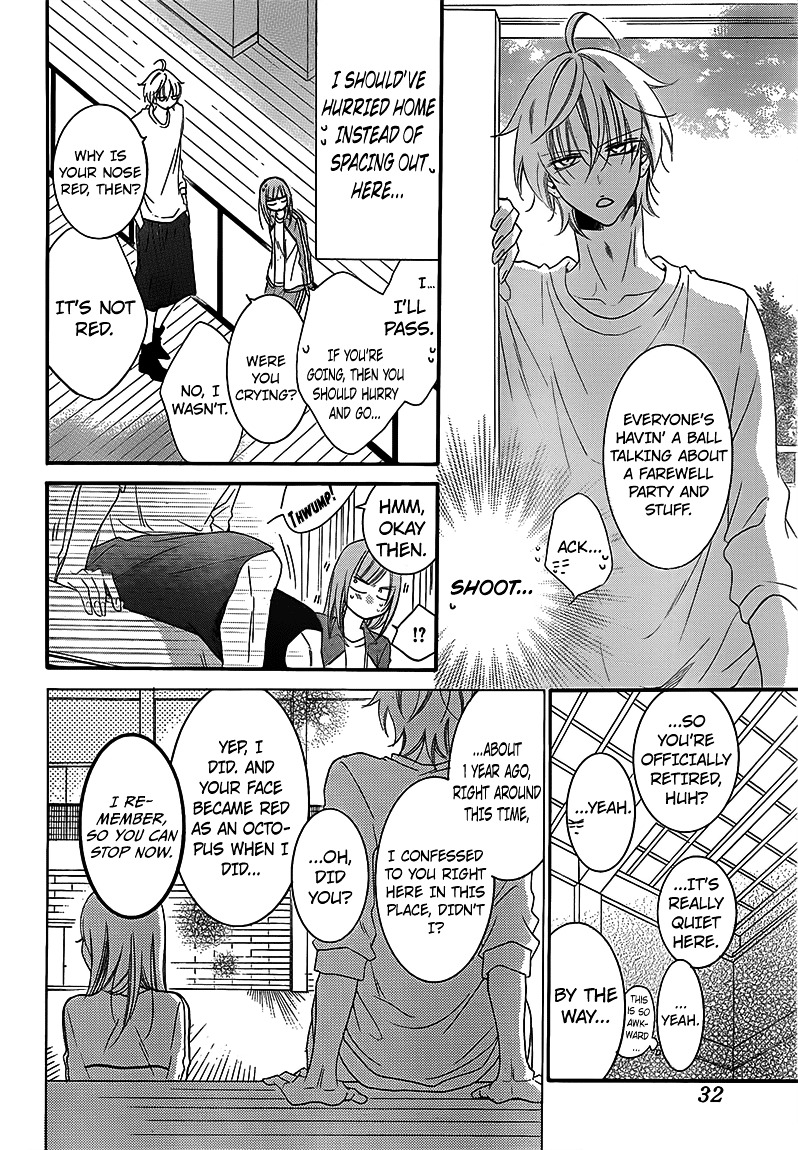 Read Namaikizakari chapter 41 image 22 on Lezhin