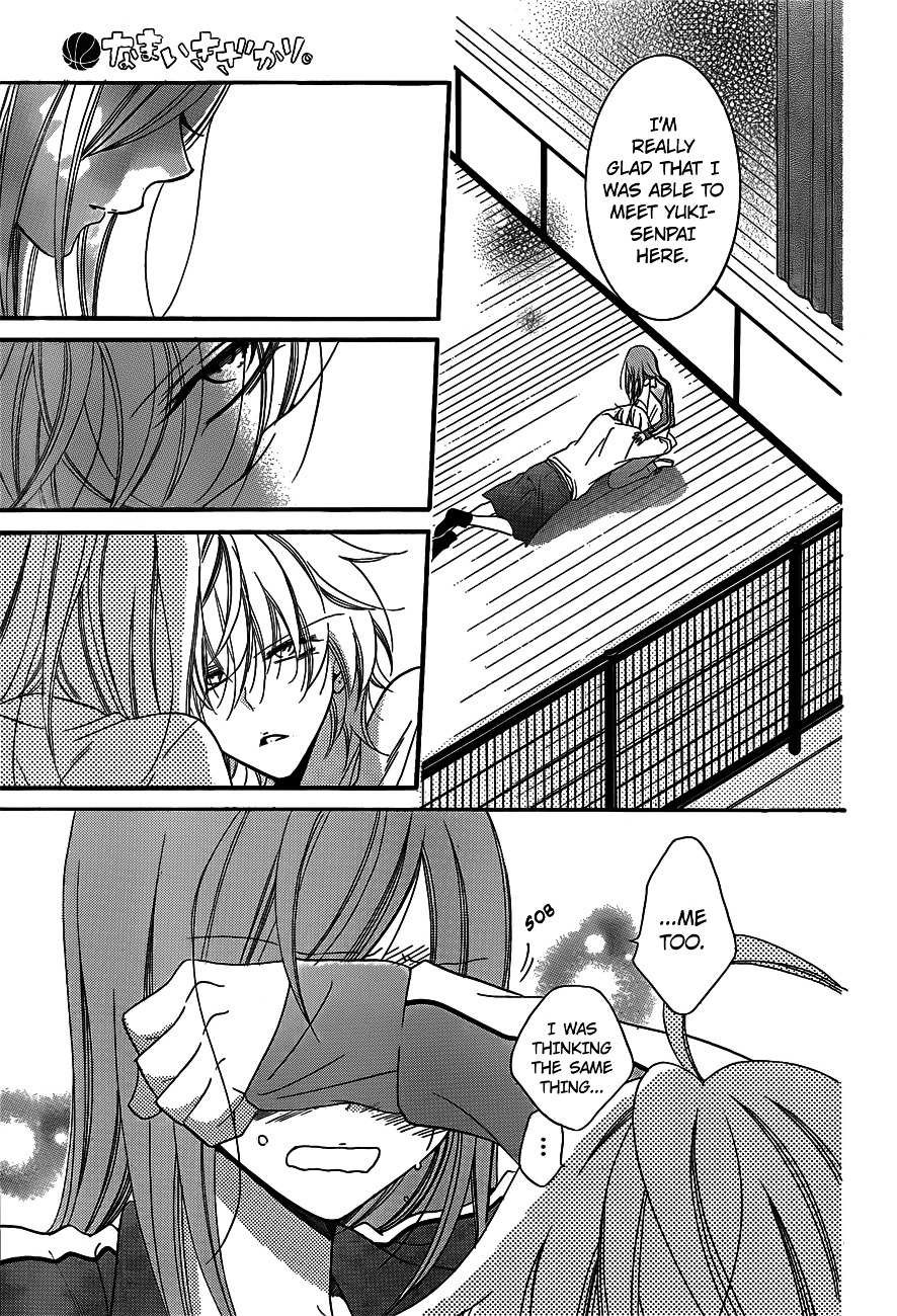 Read Namaikizakari chapter 41 image 27 on Lezhin