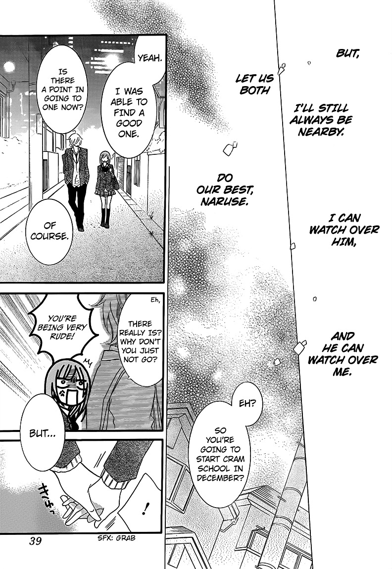 Read Namaikizakari chapter 41 image 29 on Lezhin