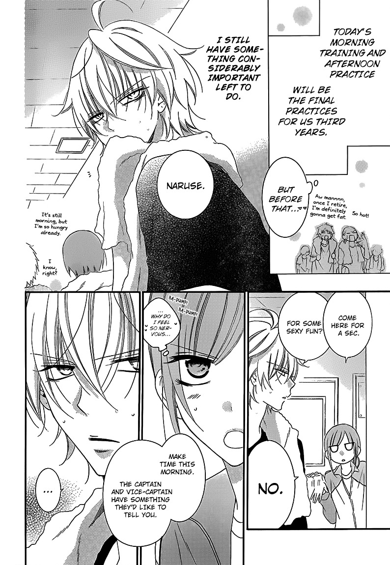 Read Namaikizakari chapter 41 image 3 on Lezhin