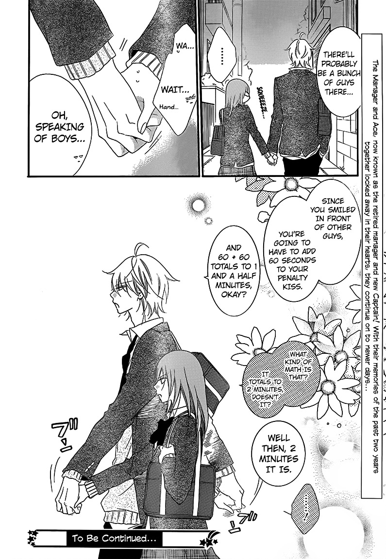 Read Namaikizakari chapter 41 image 30 on Lezhin