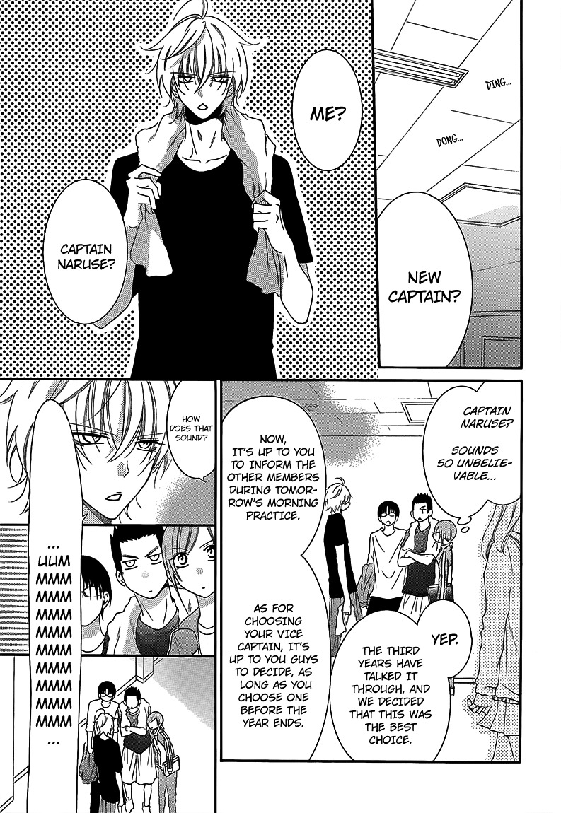 Read Namaikizakari chapter 41 image 4 on Lezhin