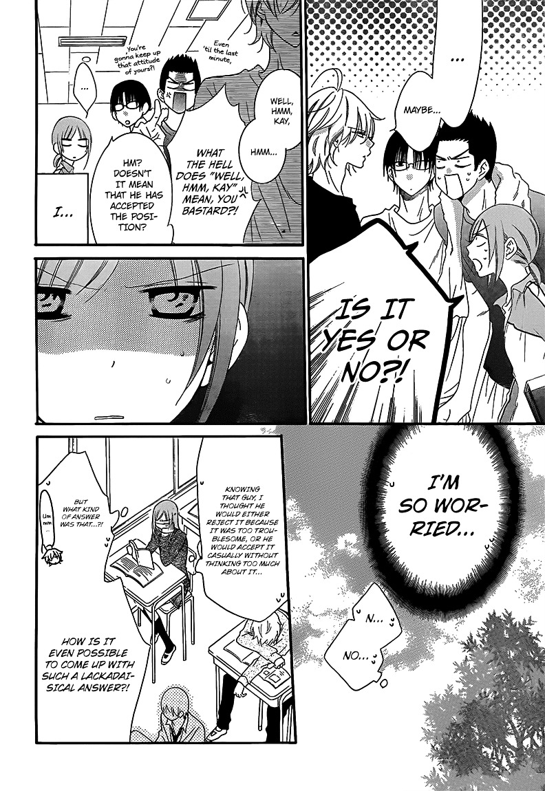 Read Namaikizakari chapter 41 image 5 on Lezhin