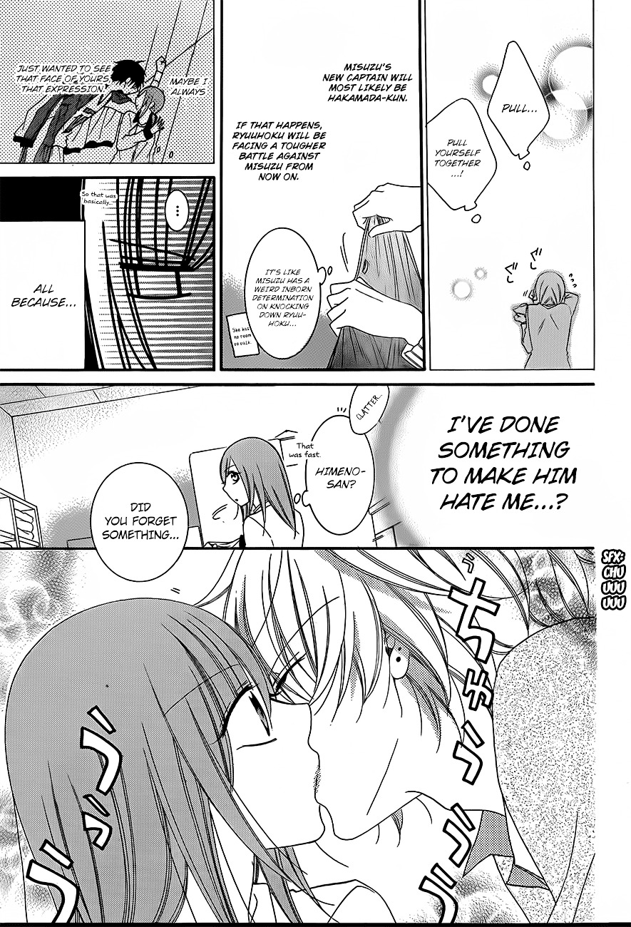 Read Namaikizakari chapter 41 image 9 on Lezhin