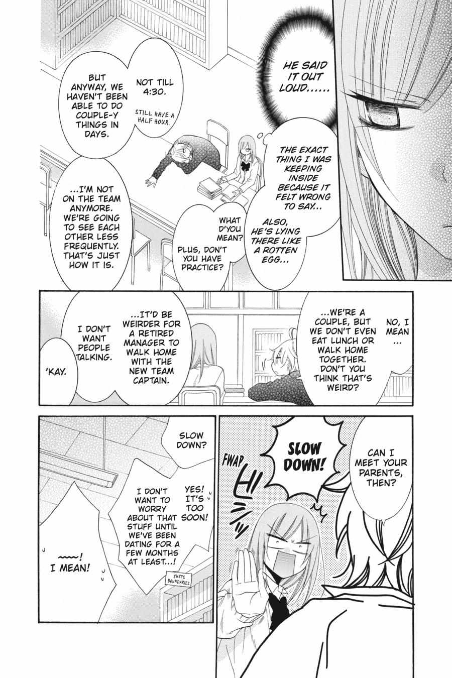 Read Namaikizakari chapter 42.1 image 10 on Lezhin