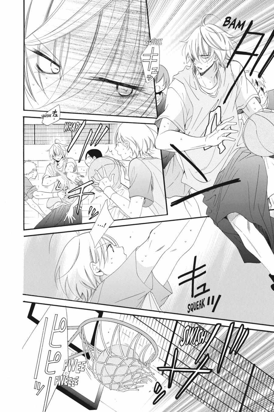 Read Namaikizakari chapter 42.1 image 100 on Lezhin