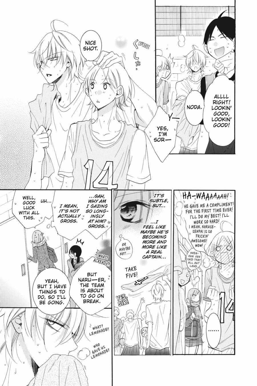 Read Namaikizakari chapter 42.1 image 101 on Lezhin