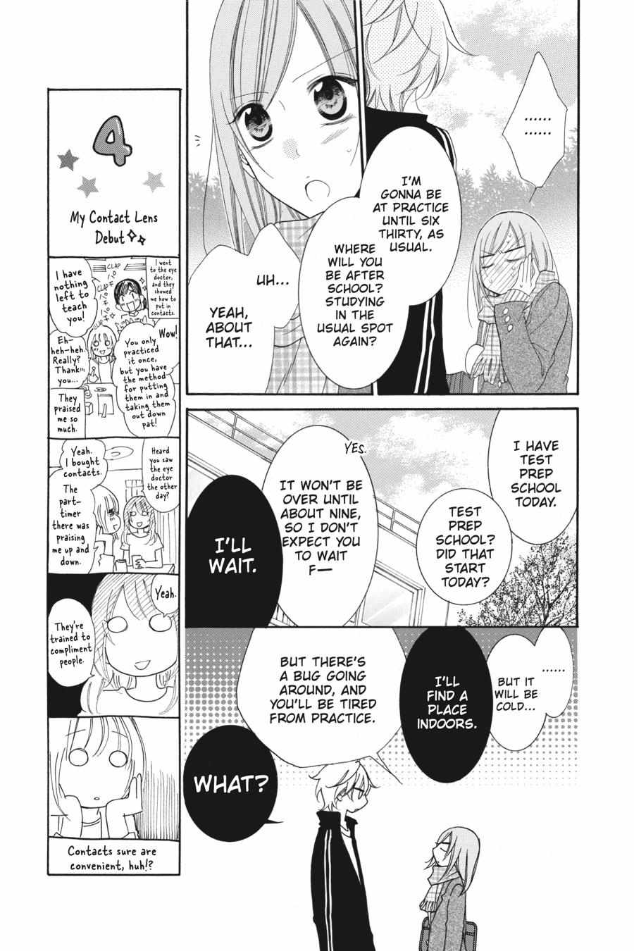 Read Namaikizakari chapter 42.1 image 103 on Lezhin