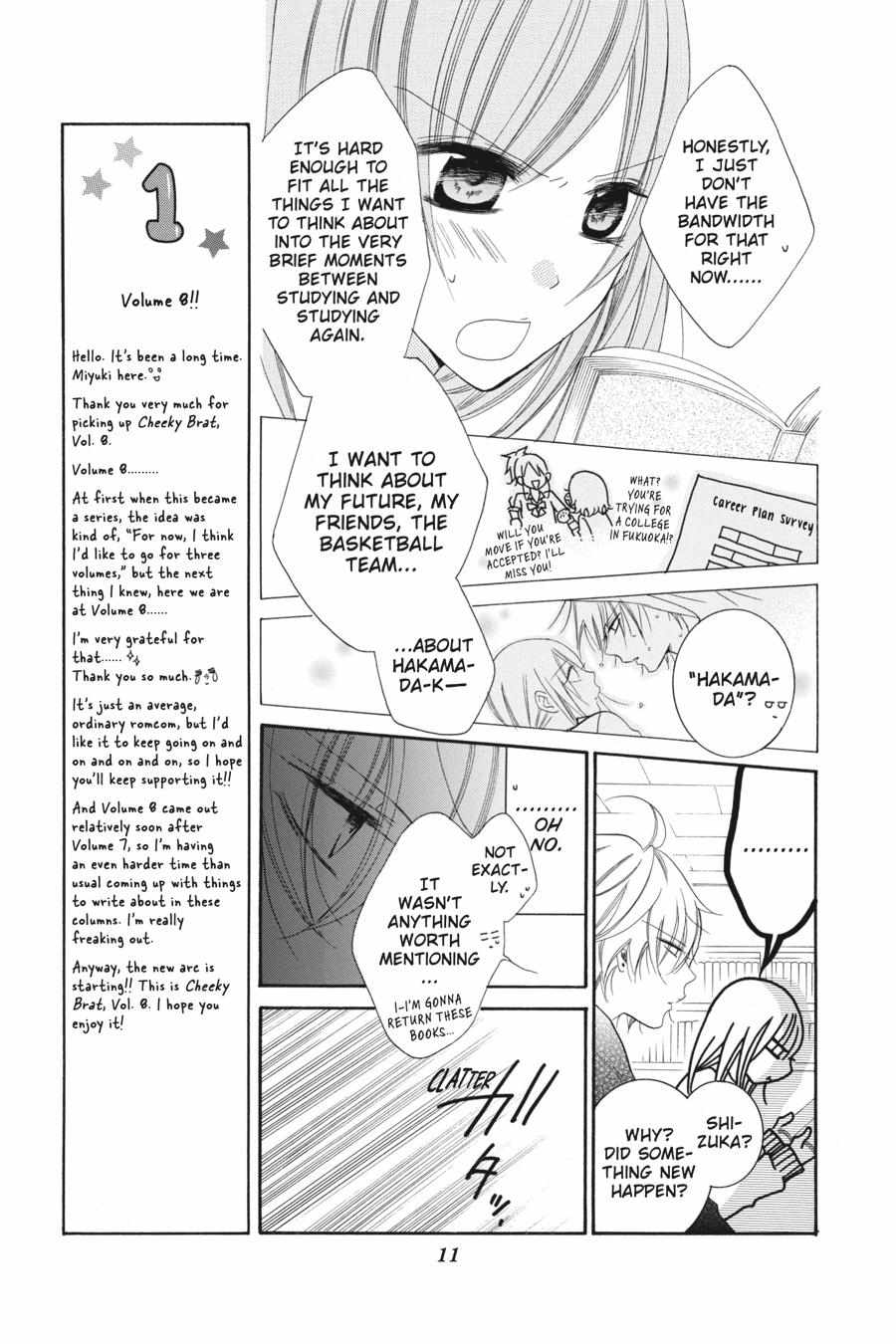 Read Namaikizakari chapter 42.1 image 11 on Lezhin