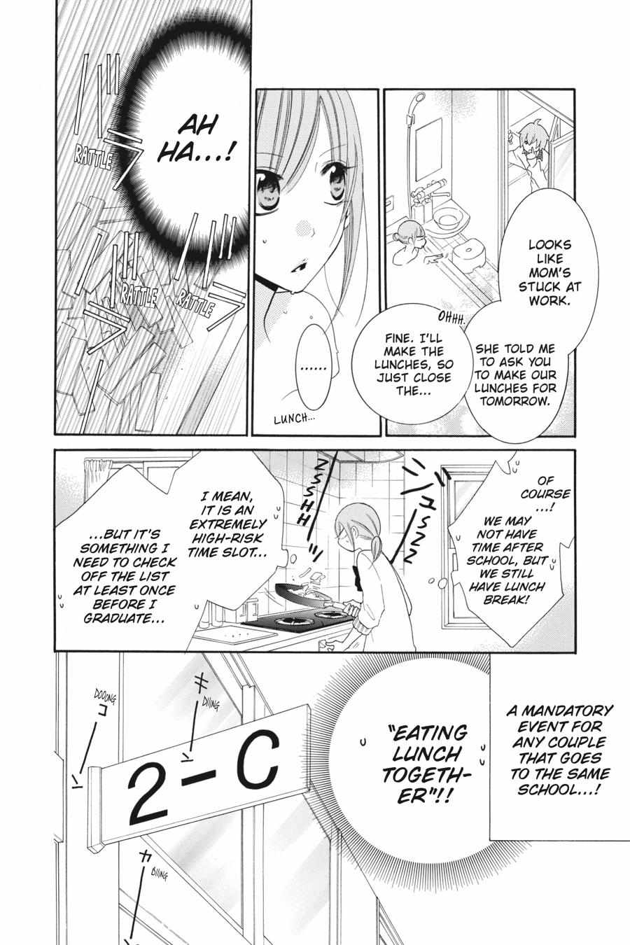 Read Namaikizakari chapter 42.1 image 112 on Lezhin