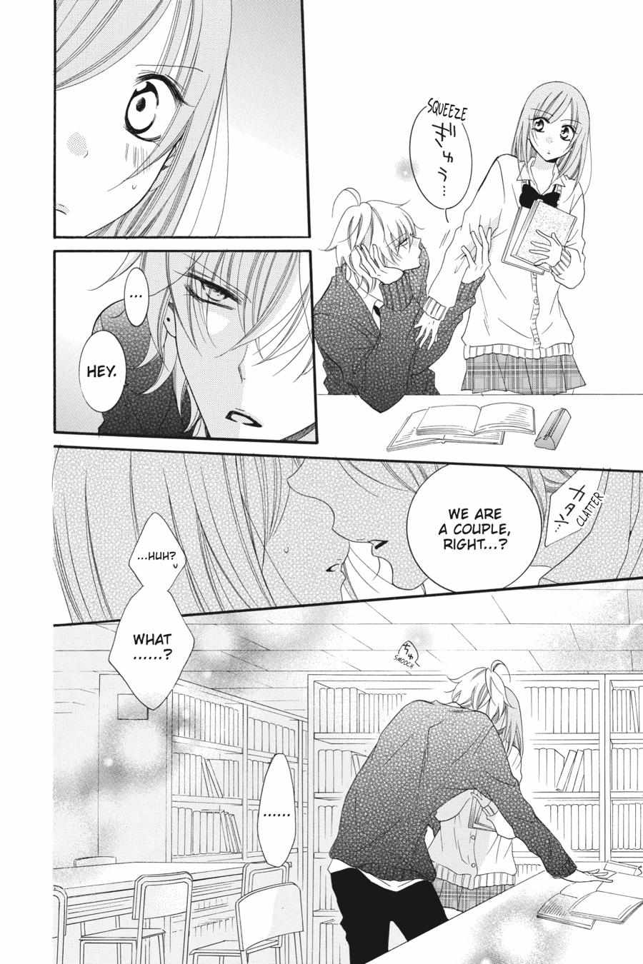 Read Namaikizakari chapter 42.1 image 12 on Lezhin