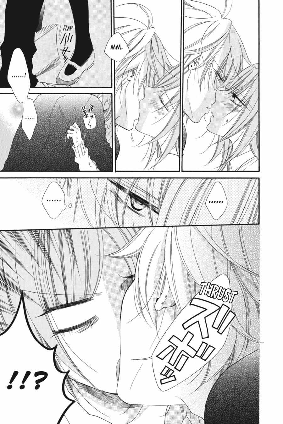 Read Namaikizakari chapter 42.1 image 13 on Lezhin