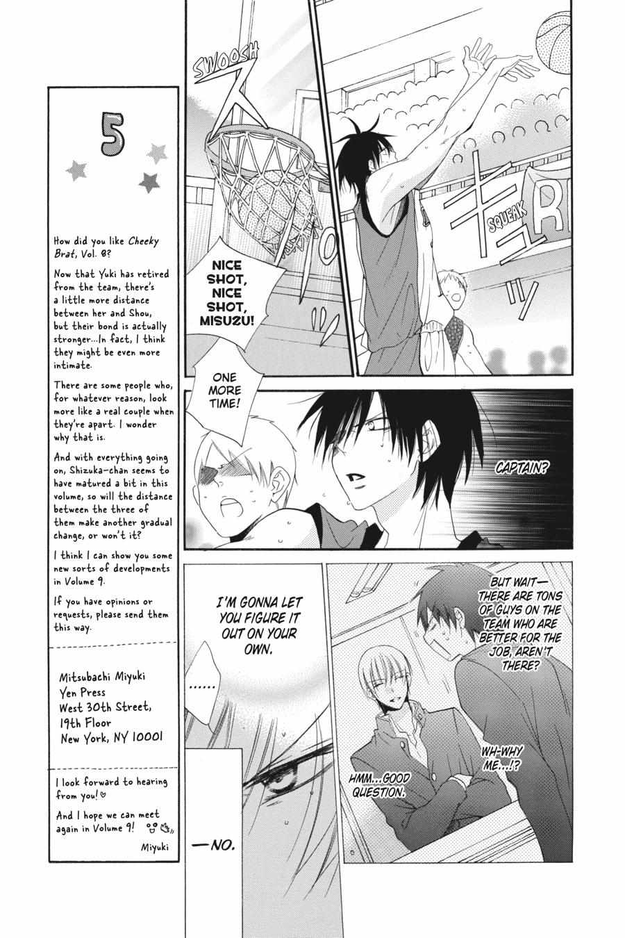 Read Namaikizakari chapter 42.1 image 133 on Lezhin