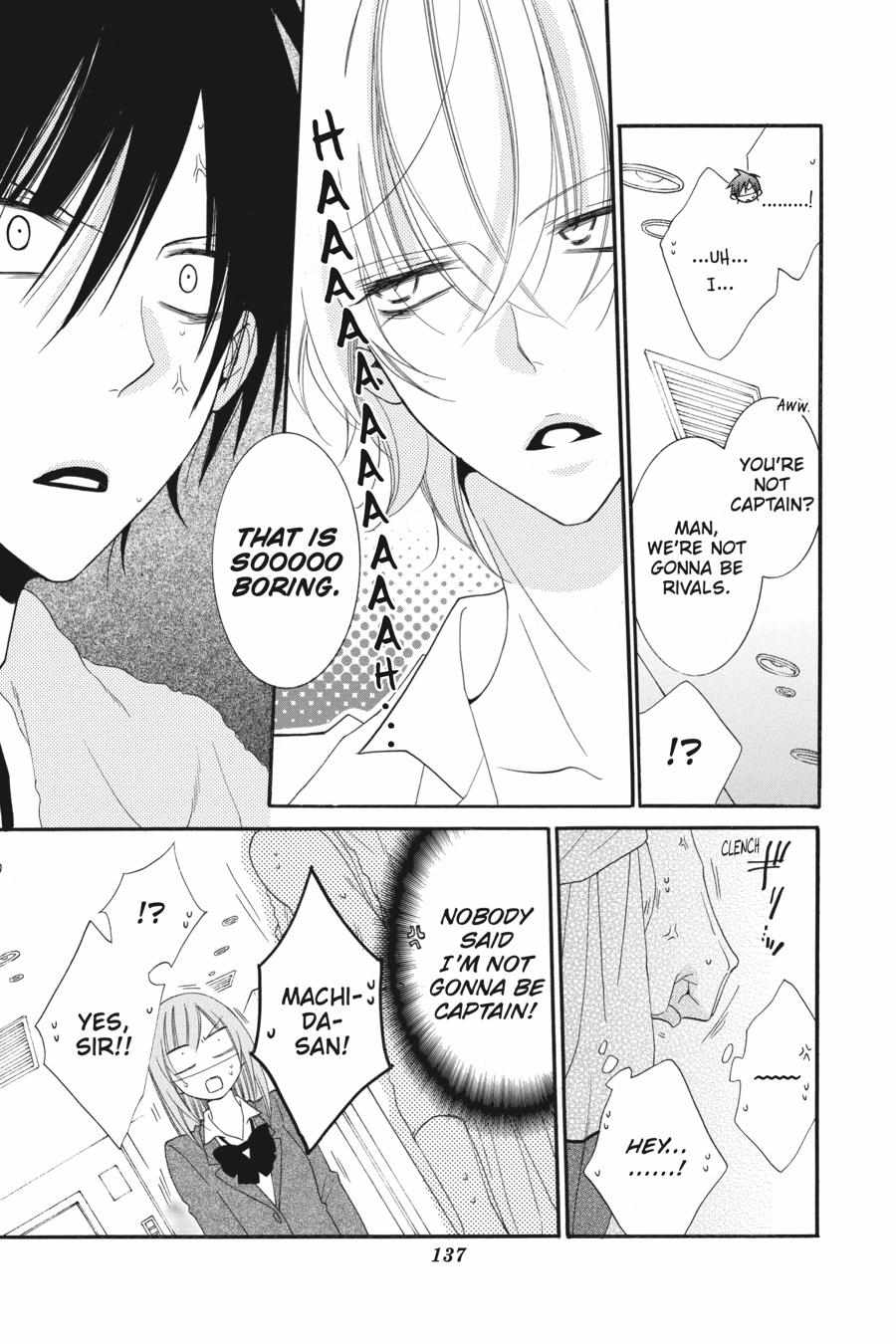 Read Namaikizakari chapter 42.1 image 137 on Lezhin