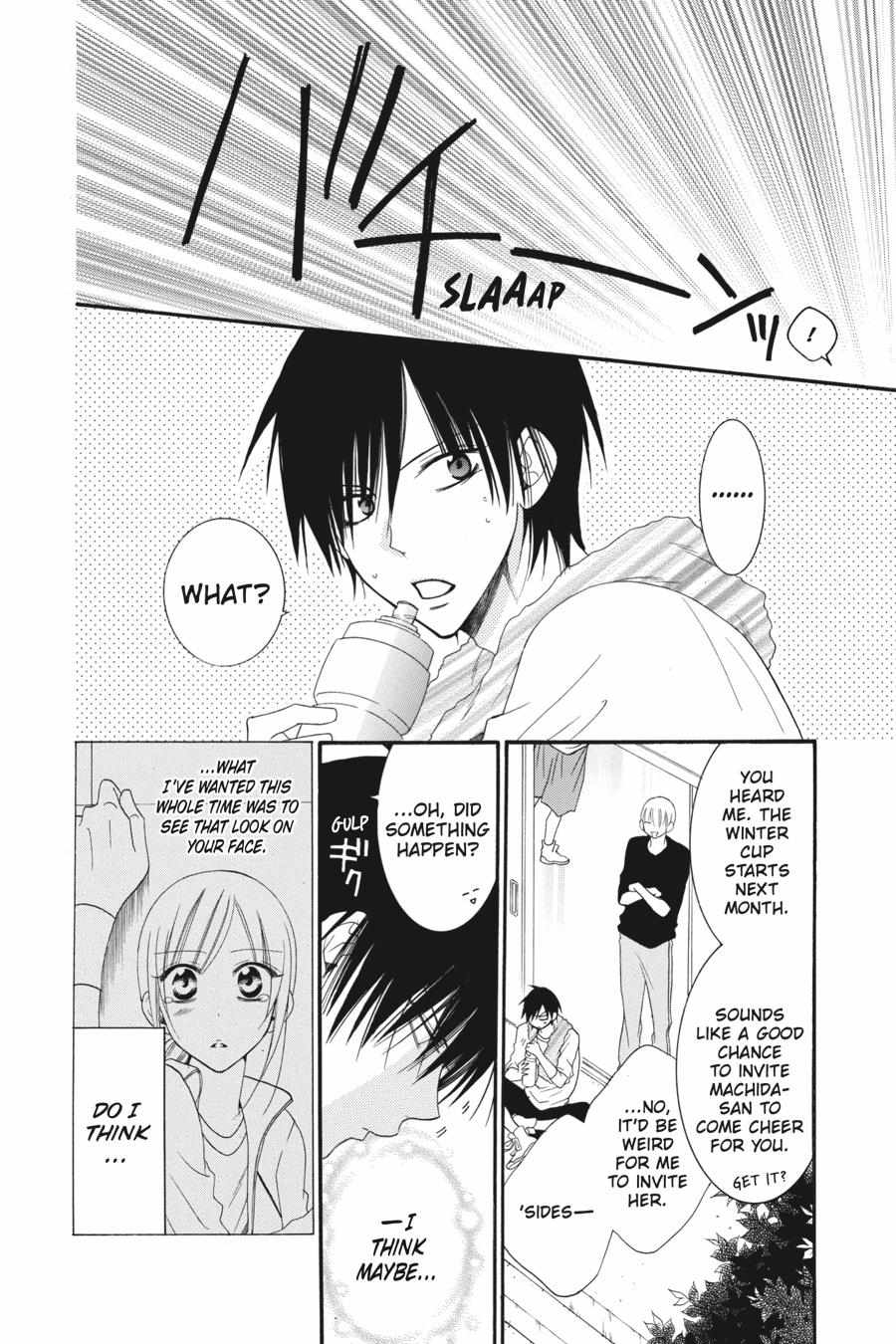 Read Namaikizakari chapter 42.1 image 14 on Lezhin
