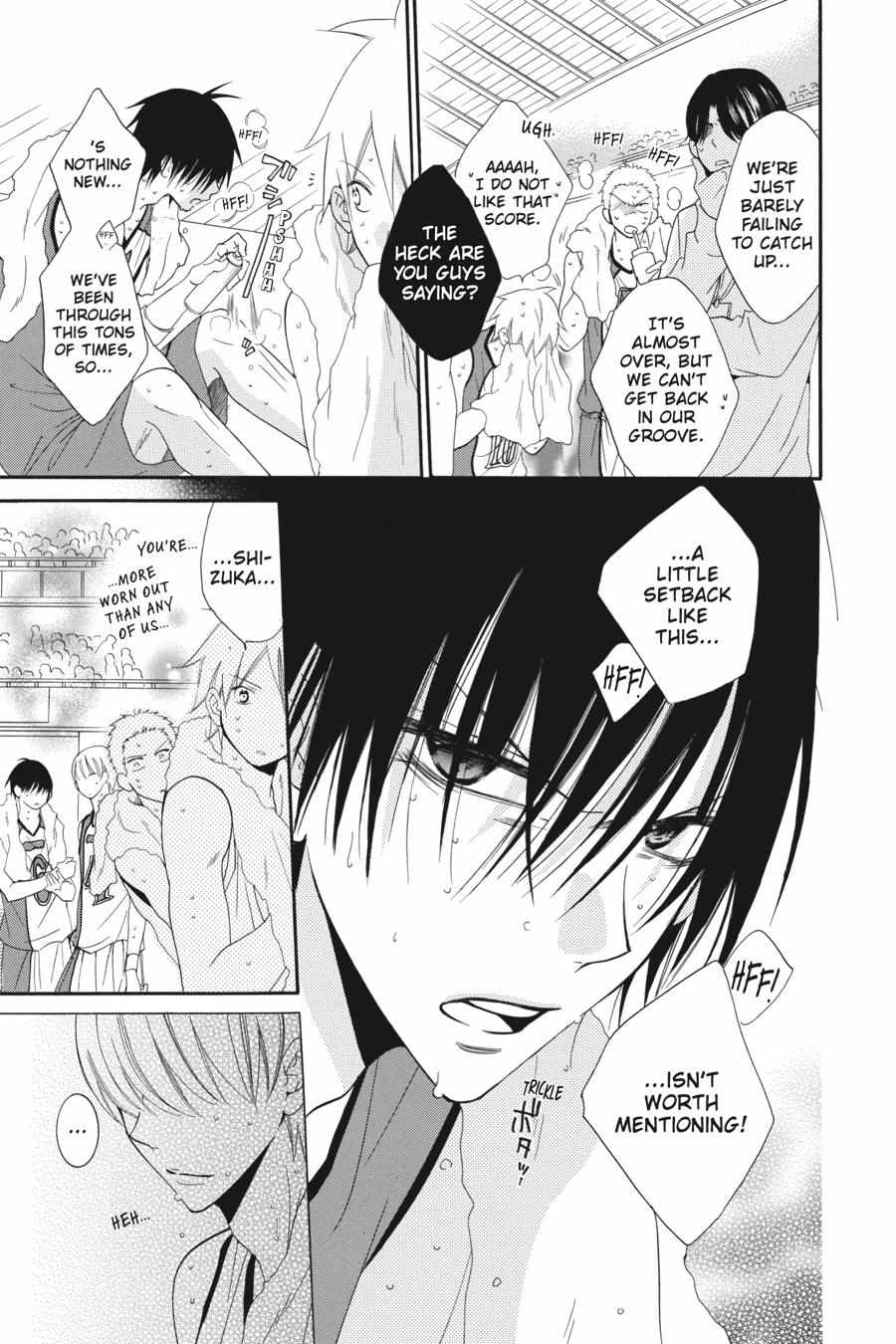 Read Namaikizakari chapter 42.1 image 145 on Lezhin
