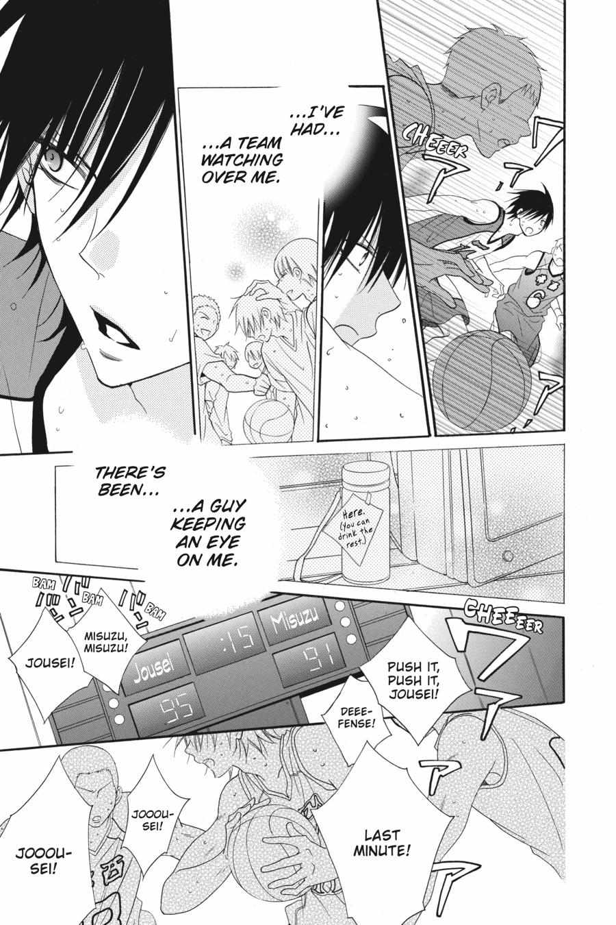 Read Namaikizakari chapter 42.1 image 149 on Lezhin