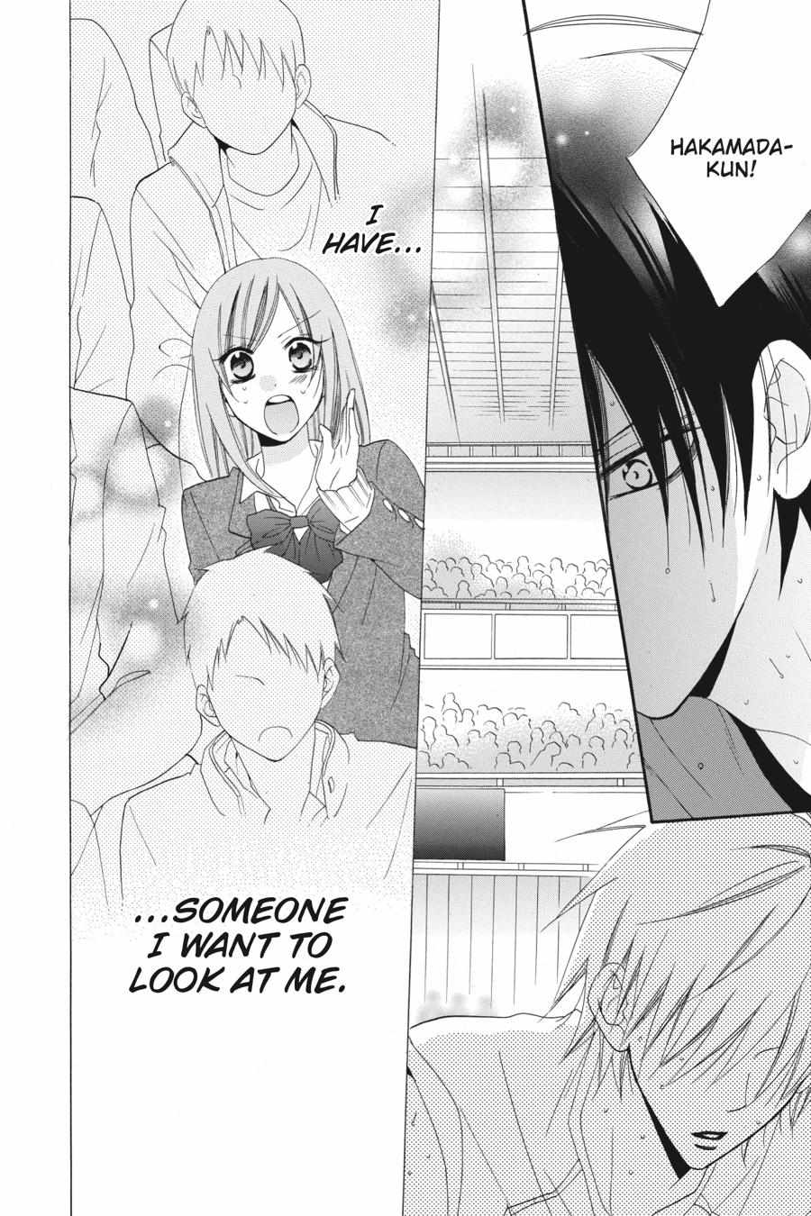 Read Namaikizakari chapter 42.1 image 150 on Lezhin