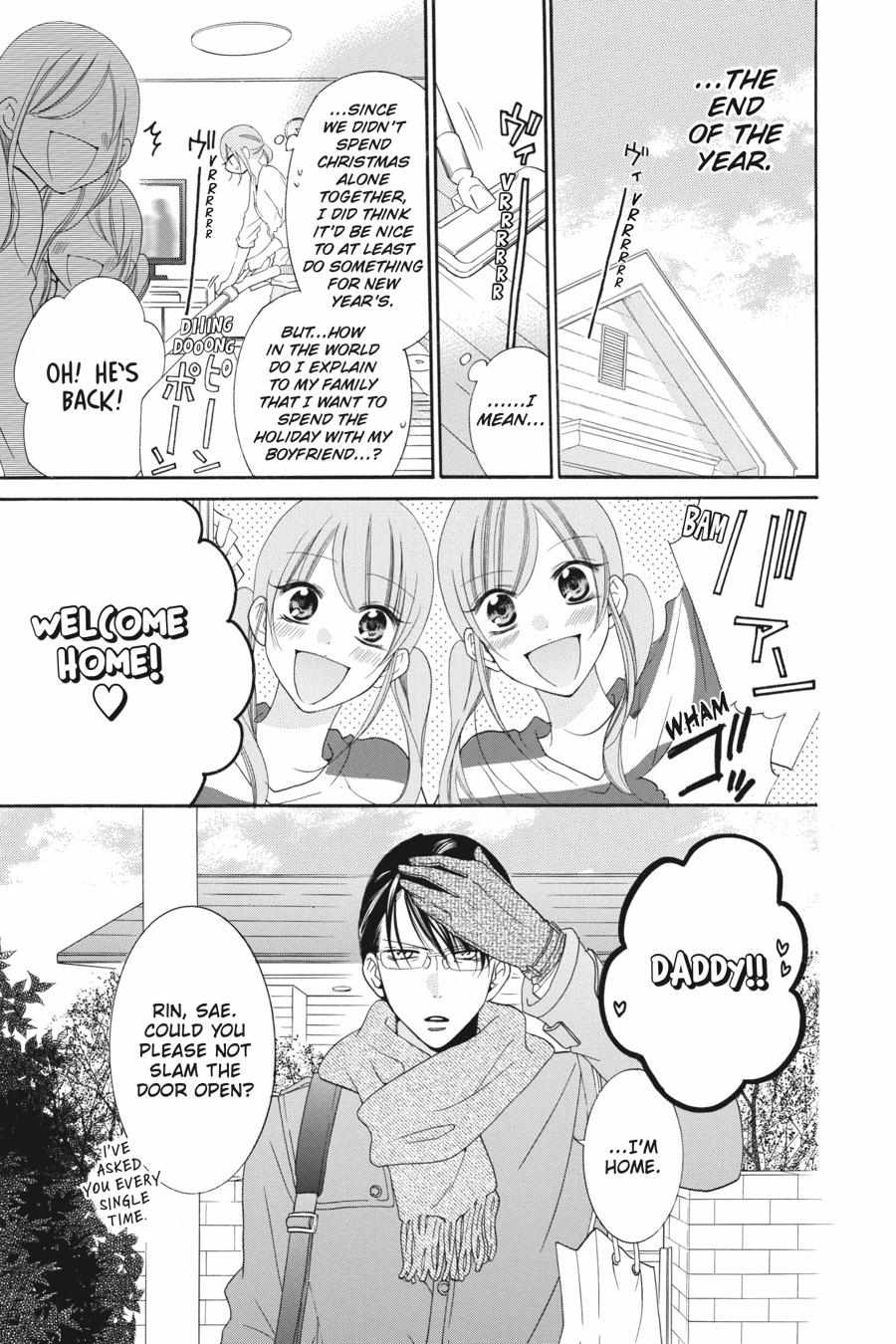 Read Namaikizakari chapter 42.1 image 159 on Lezhin