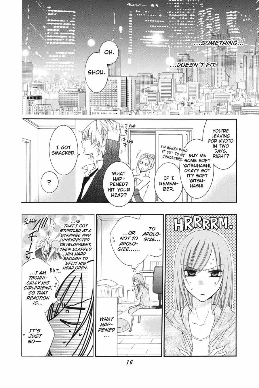 Read Namaikizakari chapter 42.1 image 16 on Lezhin