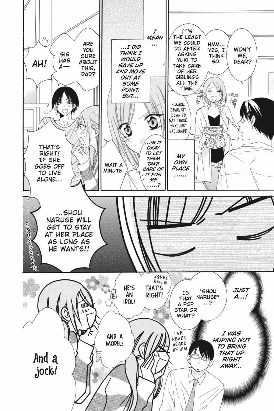 Read Namaikizakari chapter 42.1 image 162 on Lezhin